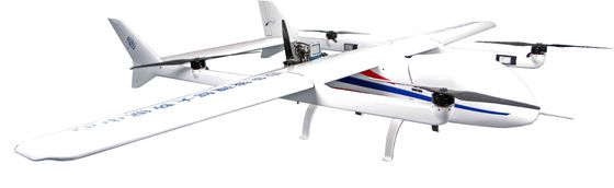 Dual Vertical Tail long range vtol uav Unmanned Aerial Vehicle With High Payload Capacity Satellite Communica