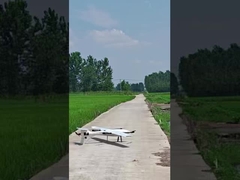 Take-off Video